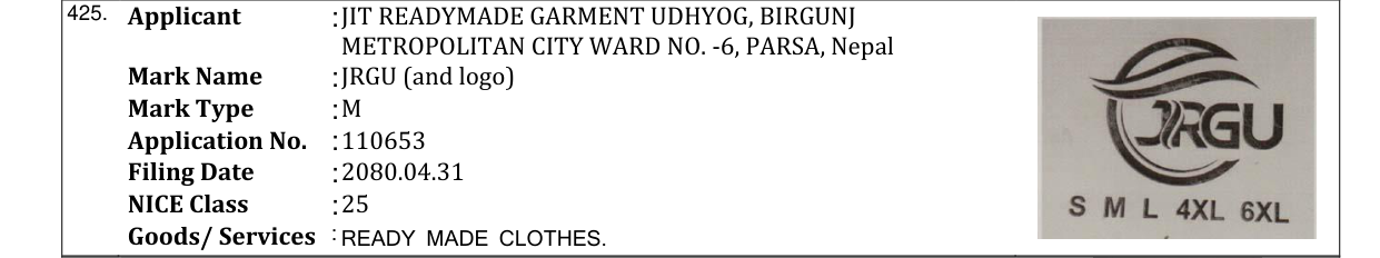 Original bulletin entry for JRGU (and logo)