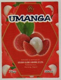 UMANGA (and logo) trademark logo