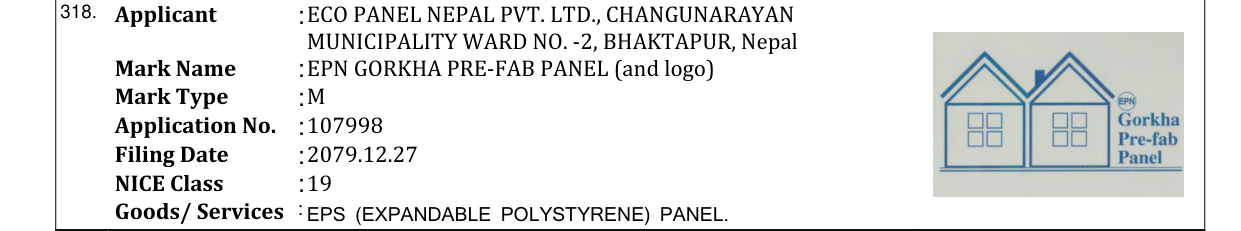 Original bulletin entry for EPN GORKHA PRE-FAB PANEL (and logo)