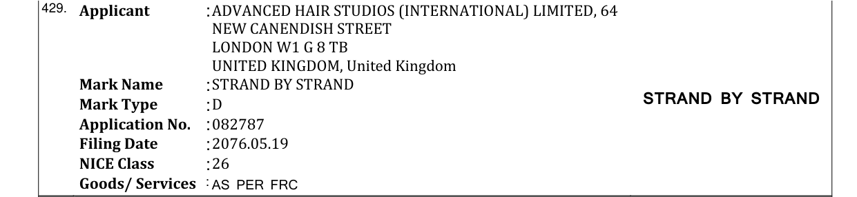 Original bulletin entry for STRAND BY STRAND