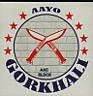 AAYO GORKHALI A.A.C. BLOCK (and logo) trademark logo