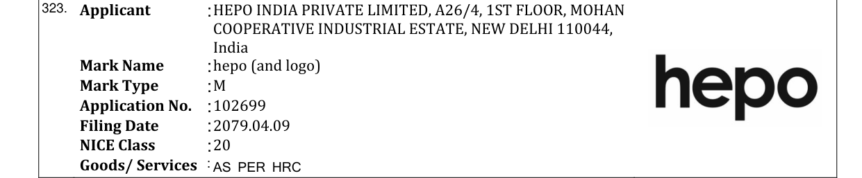 Original bulletin entry for hepo (and logo)
