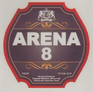 ARENA 8 (and logo) trademark logo