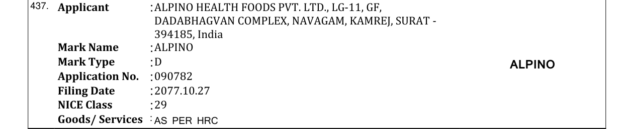 Original bulletin entry for ALPINO