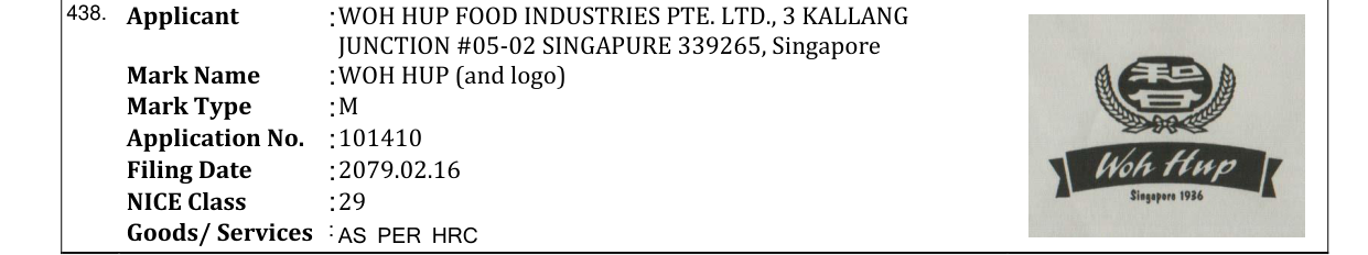 Original bulletin entry for WOH HUP (and logo)