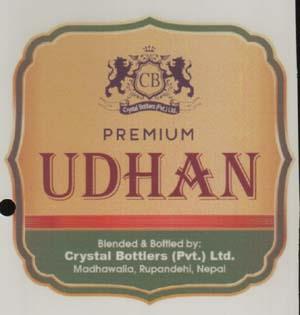 PREMIUM UDHAN (and logo) trademark logo