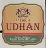 PREMIUM UDHAN (and logo) trademark logo