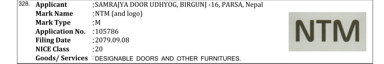 Original bulletin entry for NTM (and logo)