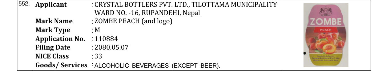 Original bulletin entry for ZOMBE PEACH (and logo)