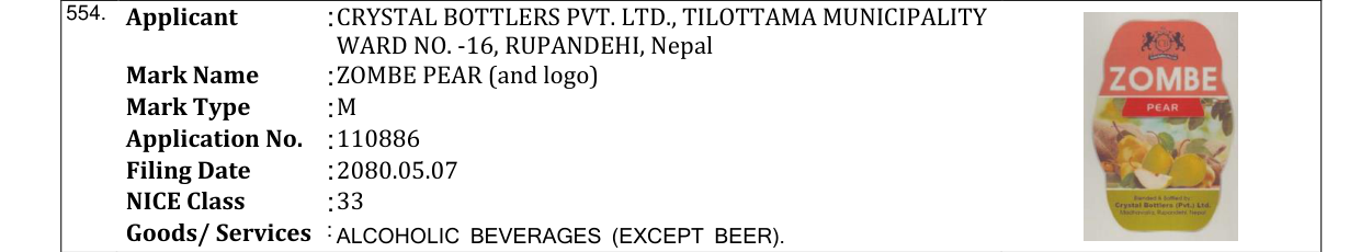 Original bulletin entry for ZOMBE PEAR (and logo)