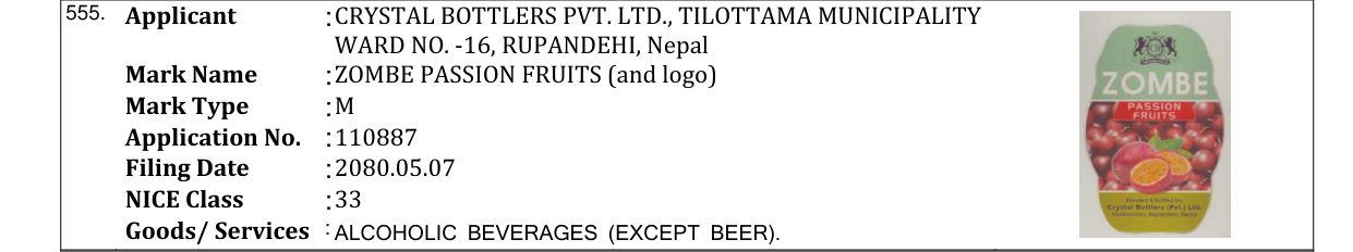 Original bulletin entry for ZOMBE PASSION FRUITS (and logo)
