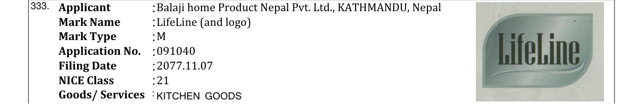 Original bulletin entry for LifeLine (and logo)