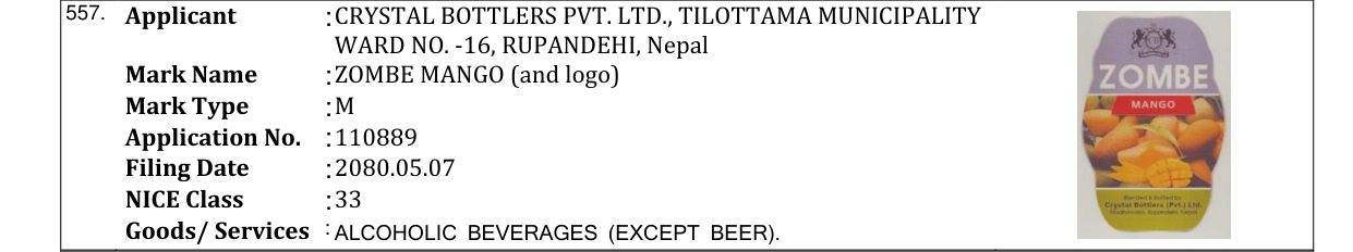 Original bulletin entry for ZOMBE MANGO (and logo)