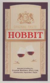 HOBBIT (and logo) trademark logo