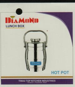DIAMOND LUNCH BOX (and logo) trademark logo