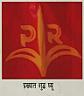 PRAKHYAT SHUDDHA GHYU (and logo) trademark logo