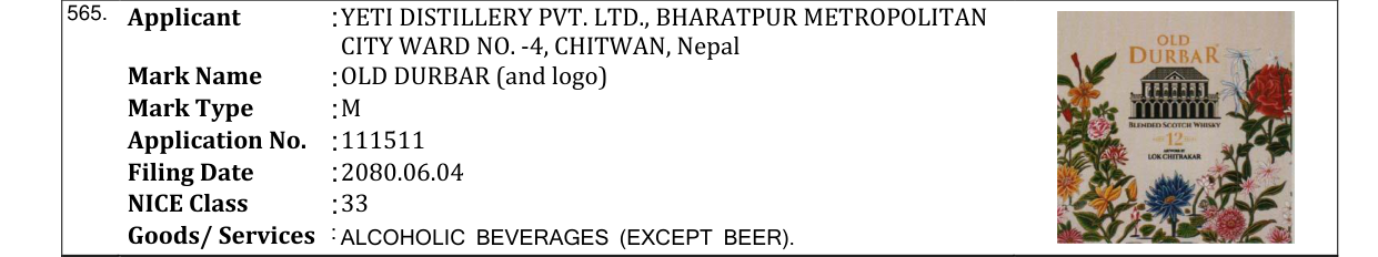 Original bulletin entry for OLD DURBAR (and logo)