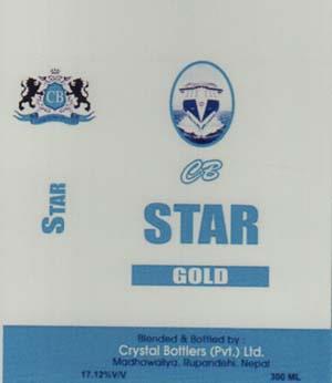 CB STAR GOLD (and logo) trademark logo