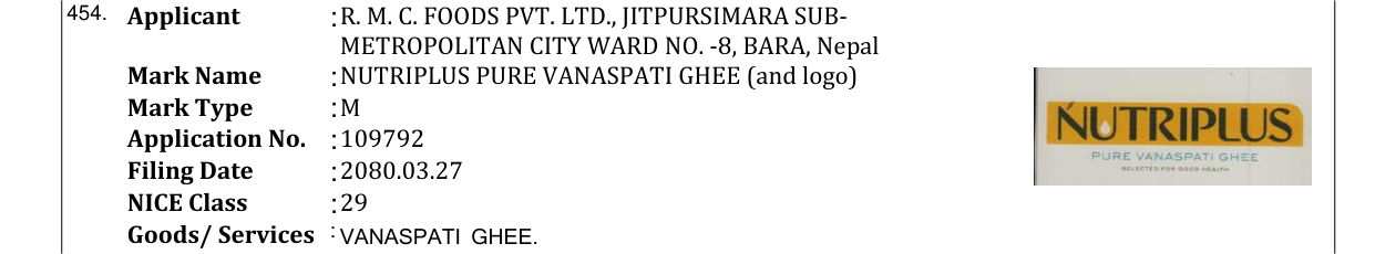 Original bulletin entry for NUTRIPLUS PURE VANASPATI GHEE (and logo)