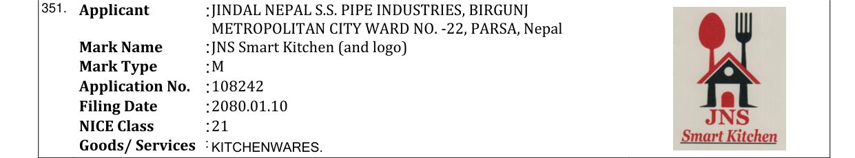 Original bulletin entry for JNS Smart Kitchen (and logo)