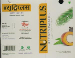 NUTRIPLUS REFINED PALM OIL (and logo) trademark logo