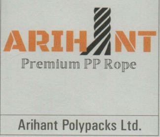 ARIHANT (and logo) trademark logo