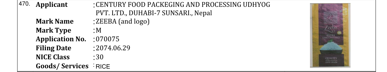 Original bulletin entry for ZEEBA (and logo)