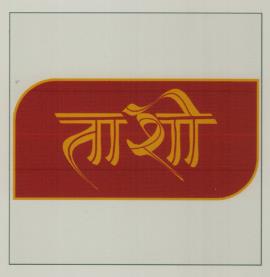 TASHI (and logo) trademark logo