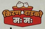 KIRAN DAIKO MA: MA: (and logo) trademark logo