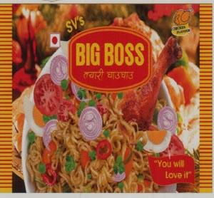 SV'S BIG BOOS (and logo) trademark logo