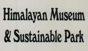 HIMALAYAN MUSEUM & SUSTAINABLE PARK (and logo) trademark logo