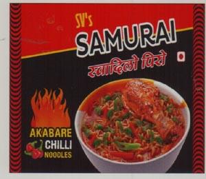 SV'S SAMURAI (and logo) trademark logo