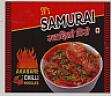 SV'S SAMURAI (and logo) trademark logo