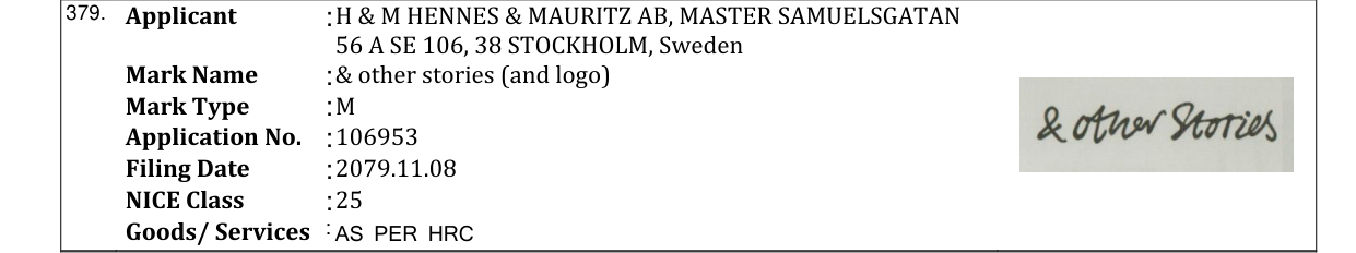 Original bulletin entry for & other stories (and logo)