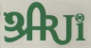 logo (and logo) trademark logo
