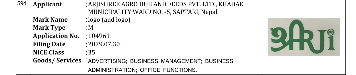 Original bulletin entry for logo (and logo)