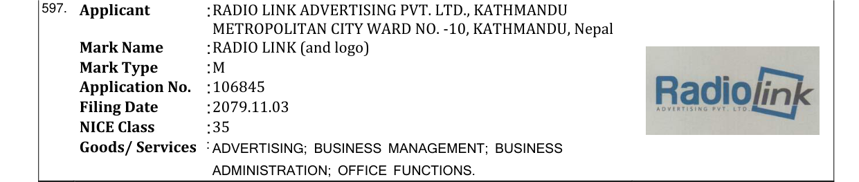 Original bulletin entry for RADIO LINK (and logo)