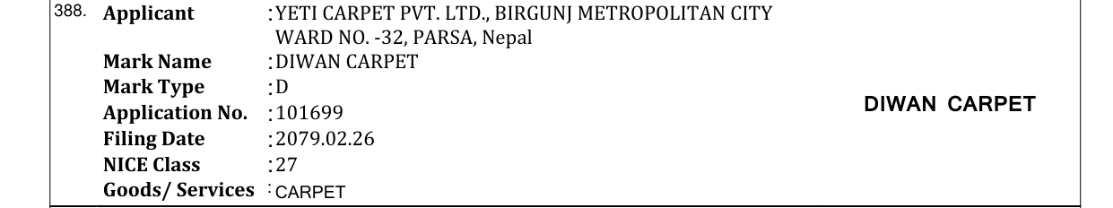 Original bulletin entry for DIWAN CARPET