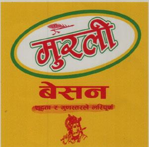 MURALI BESAN (and logo) trademark logo