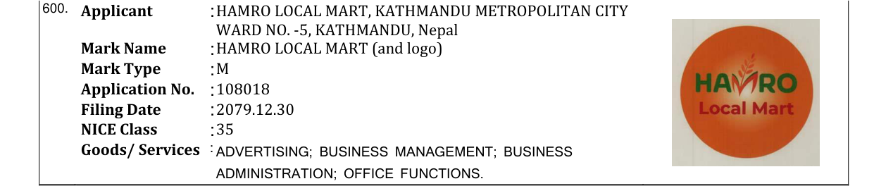 Original bulletin entry for HAMRO LOCAL MART (and logo)