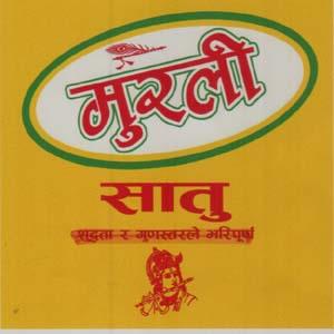 MURALI SATU (and logo) trademark logo