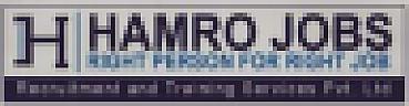 H HAMRO JOBS (and logo) trademark logo