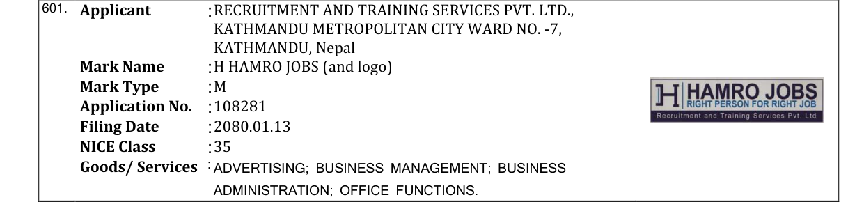 Original bulletin entry for H HAMRO JOBS (and logo)