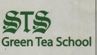 STS GREEN TEA SCHOOL (and logo) trademark logo