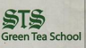 STS GREEN TEA SCHOOL (and logo) trademark logo