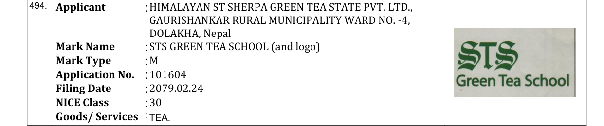 Original bulletin entry for STS GREEN TEA SCHOOL (and logo)