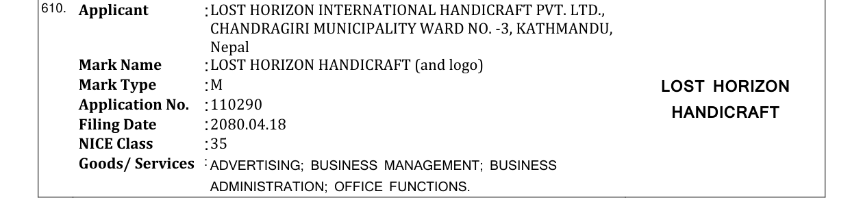 Original bulletin entry for LOST HORIZON HANDICRAFT (and logo)