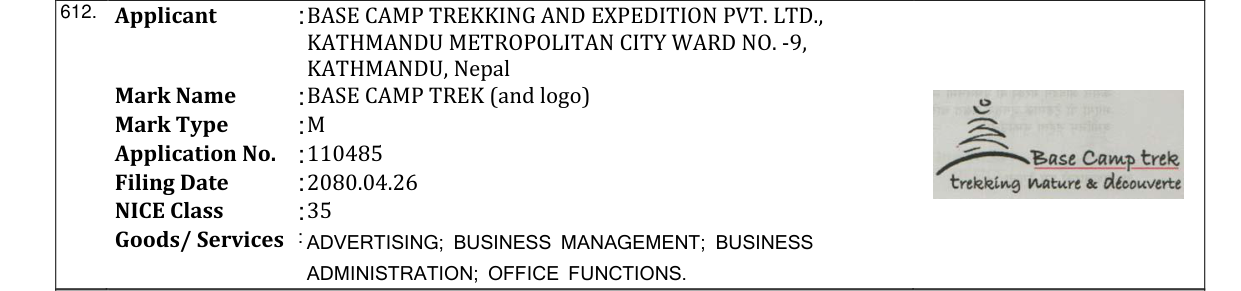 Original bulletin entry for BASE CAMP TREK (and logo)