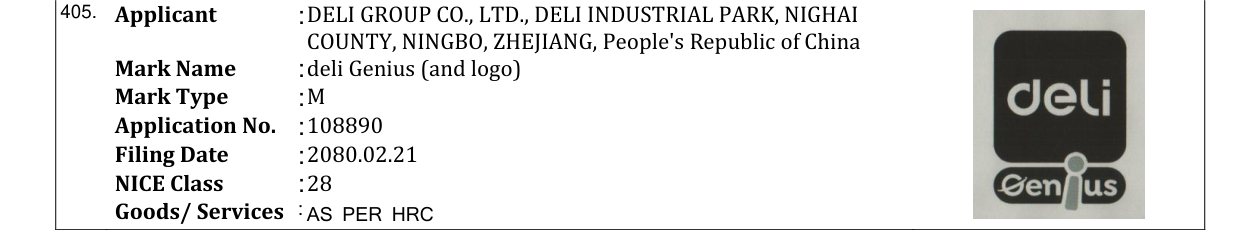 Original bulletin entry for deli Genius (and logo)