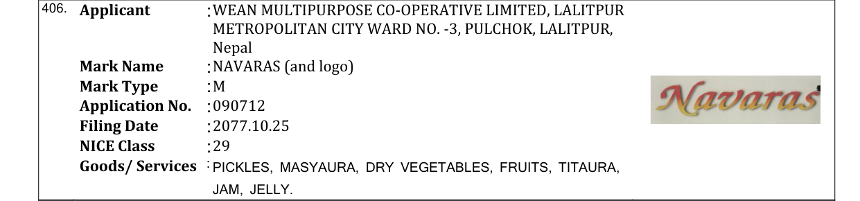Original bulletin entry for NAVARAS (and logo)